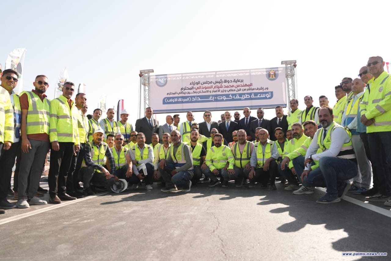 السوداني يطلق مشاريع جديدة في واسط